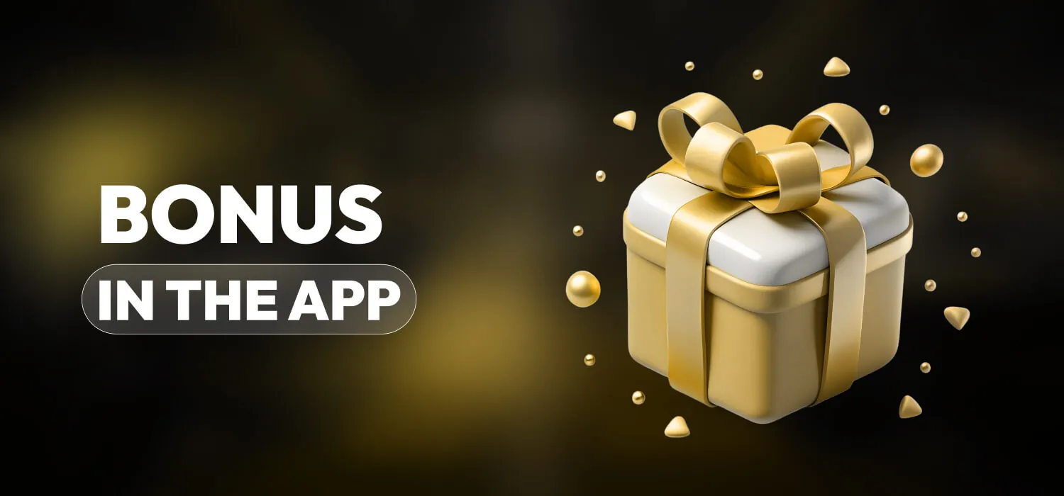 available bonuses in the casino app